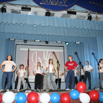 Районный слёт волонтеров. 05.12.2025г.