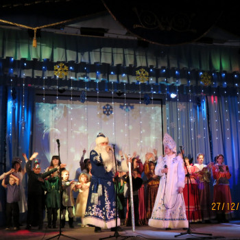 “Магический кристалл” Елка главы 27.12.2024г.