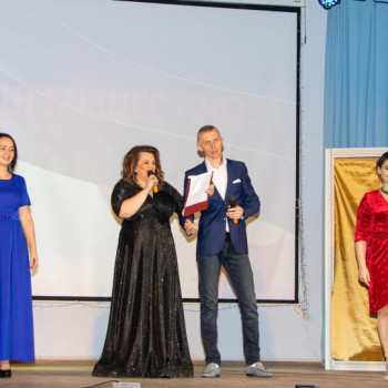 Районный конкурс “ЛЕДИ БИЗНЕС-2023” 05.03.2023г.