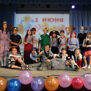 “Пиратские приключения” 01.06.2026г.