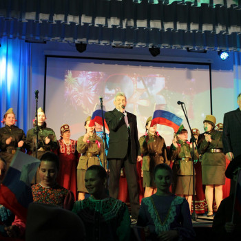 “День чести, доблести, отваги!” Праздничный концерт посвященный Дню защитника отечества. 23.02.2026г.