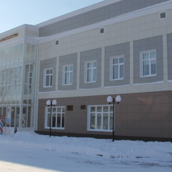 Дворец культуры и искусств