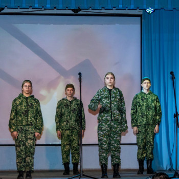 Праздничный концерт “Мы благодарны Вам за доблесть, честь и мужество” 23.02.2025г.