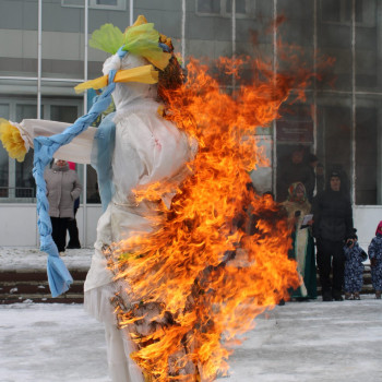 Проводы зимы. 15.03.2026г.